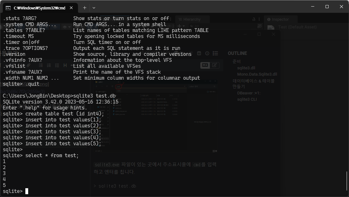 cmd