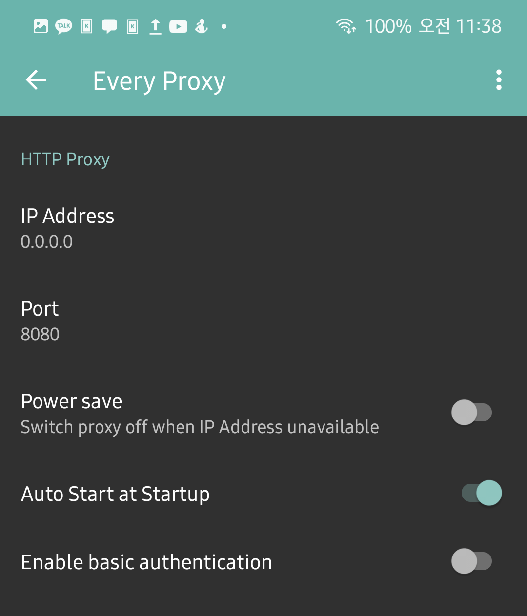 every-proxy-setting-2.png