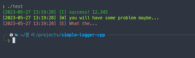 logger-test.png