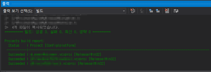 vscoloroutput.png